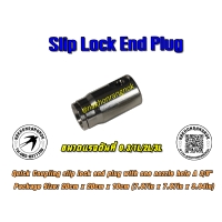 587-Slip Lock End Plug